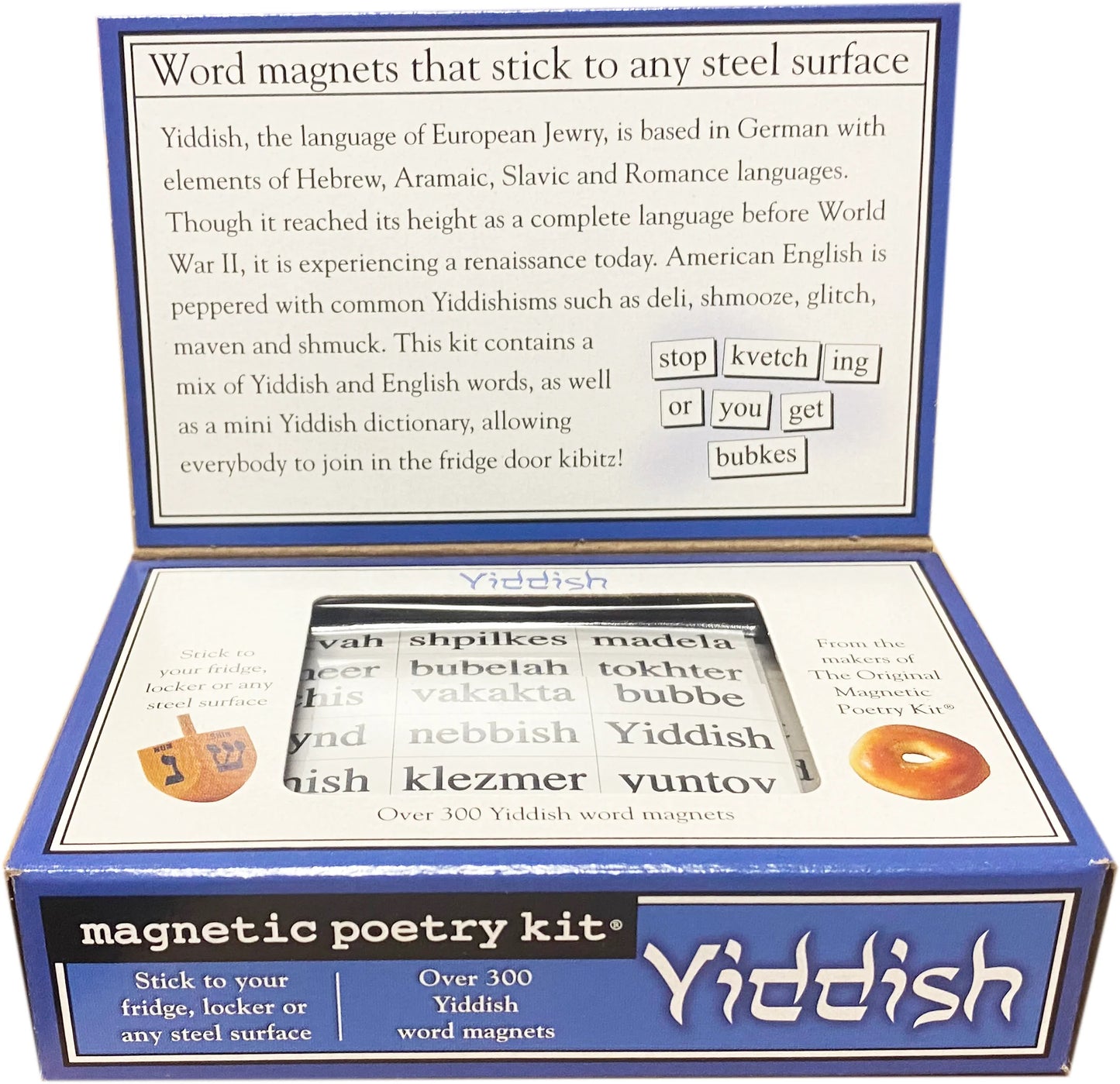 Yiddish Magnetic Poetry Kit