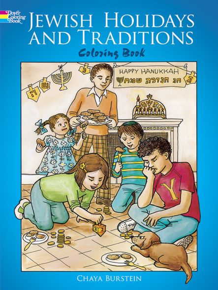 Jewish Holidays and Traditions Coloring Book