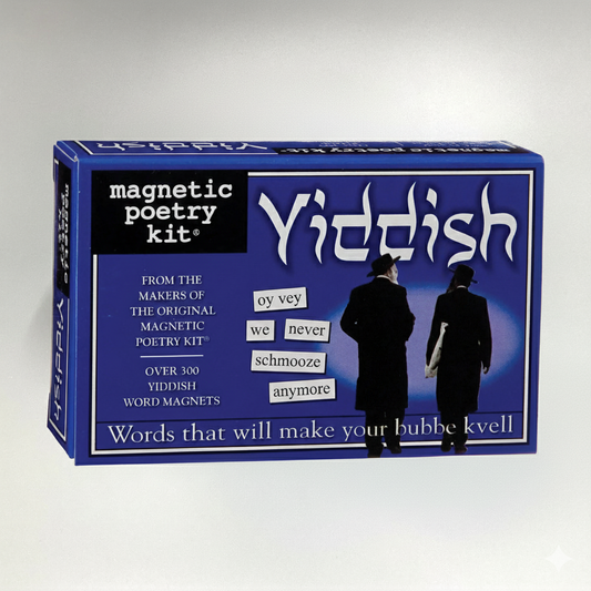 Yiddish Magnetic Poetry Kit