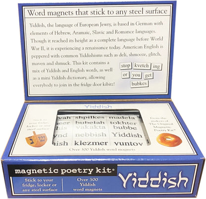 Yiddish Magnetic Poetry Kit