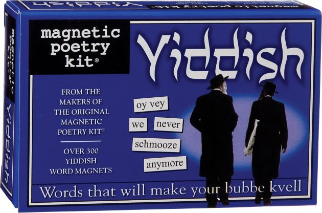 Yiddish Magnetic Poetry Kit